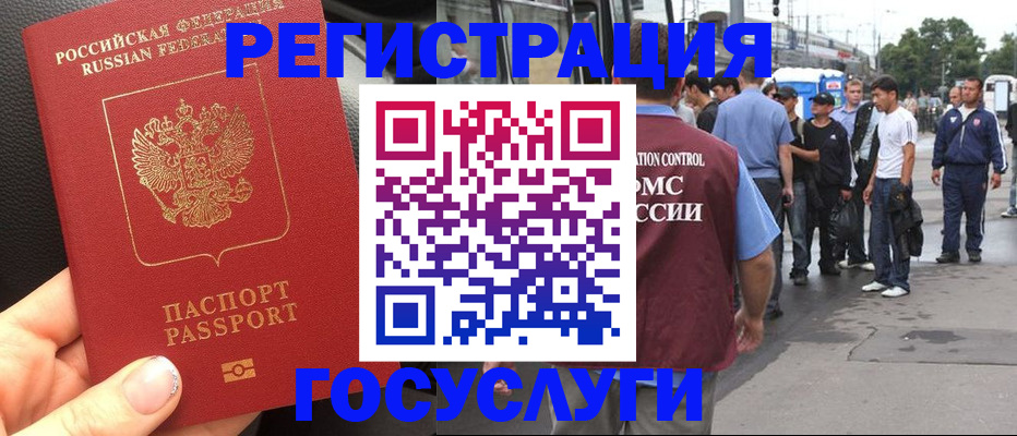 форма 3 в Ростове-на-Дону